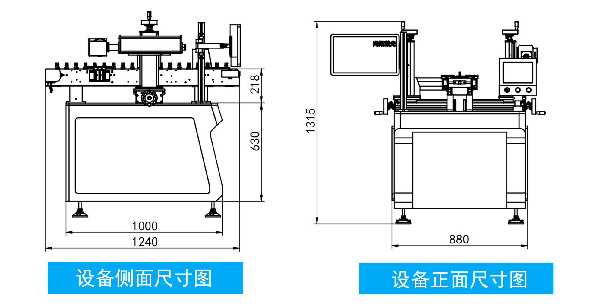 雙頭自動(dòng)激光打標(biāo)機(jī)結(jié)構(gòu)解析