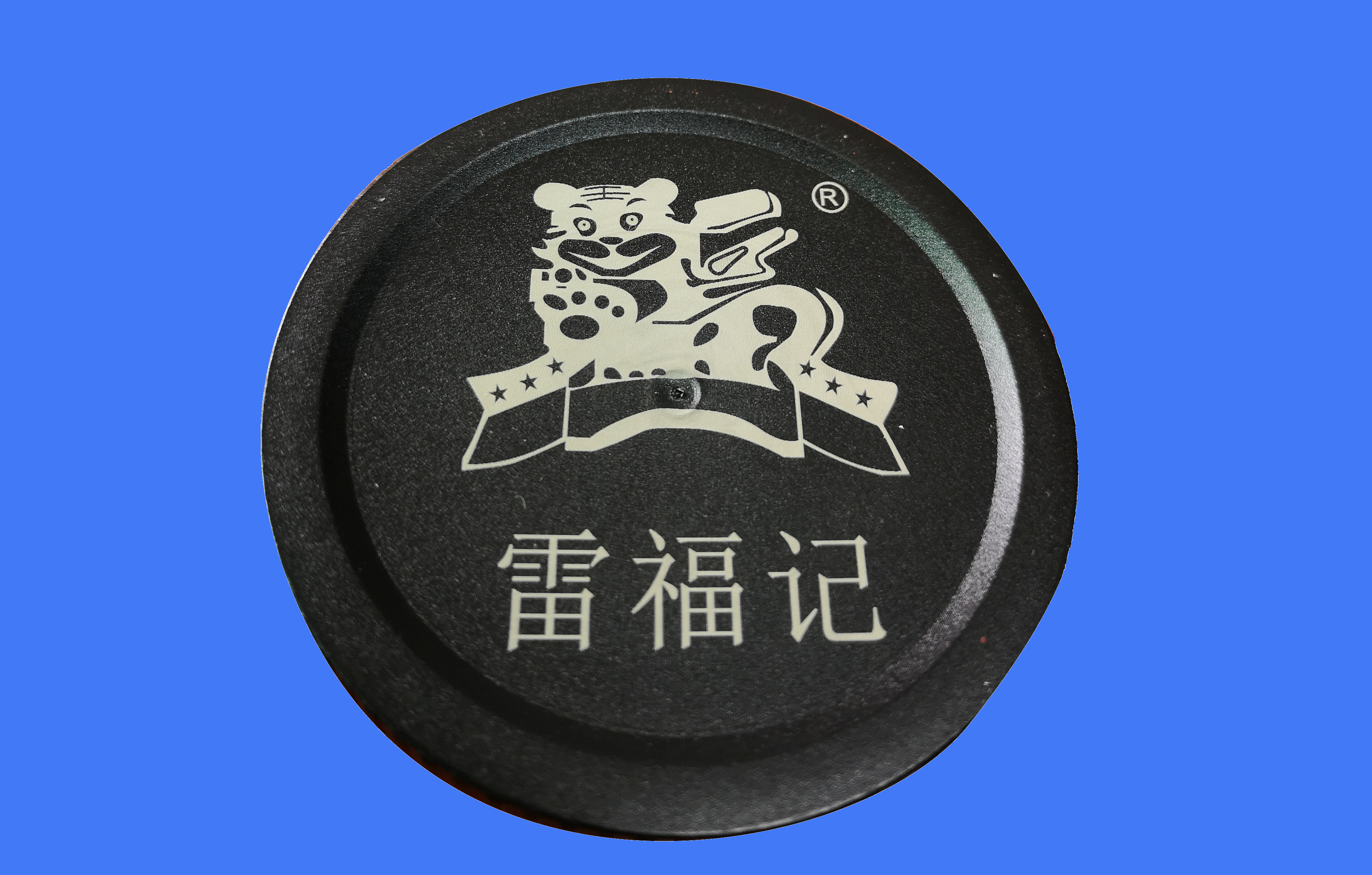 紫外激光打標(biāo)機(jī)塑料上的應(yīng)用