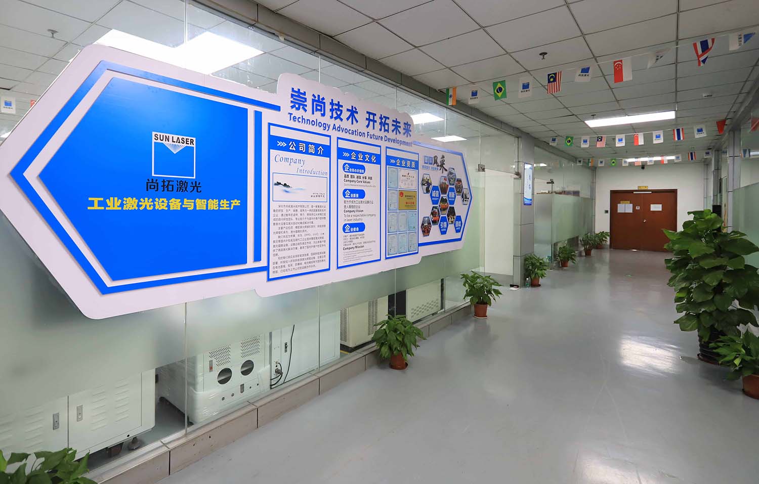 激光焊接設備定制廠家