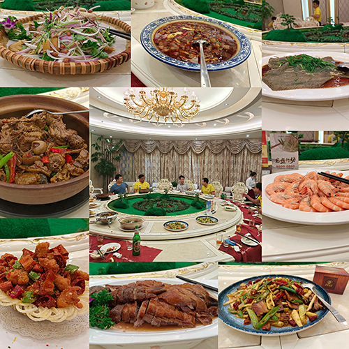 美食