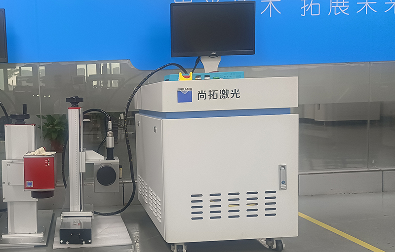 QCW激光焊接設(shè)備